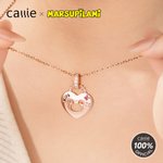 Collier personnalisé en Marsupilami avec nom et prénom Cadeau d'anniversaire pour les amis et la famille | Callie × Marsupilami®.
