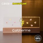 Gepersonaliseerd Langstaartig Buideldier Rechthoekig LED Nachtlampje met Naam Huisdecoratie Verjaardagscadeau voor Familie | Callie × Marsupilami®
