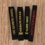Personalizzato 1-4 linee testo ricamato Karate Taekwondo Cintura nera Compleanno Cintura nera Promozione Regalo per gli amanti delle arti marziali Karate Taekwondo