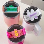 Personalised Flower Multicolour Lid Topper for 30 oz 40 oz Tumbler with Name Daily Use Birthday Gift for Women