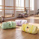 Borsa da danza a righe personalizzata con nome e tracolla, a tema danza classica - Regalo di compleanno per ragazze e amanti della danza