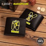 Personlig Marsupilami sammenleggbar lommebok i PU-lær med lang hale og navn Daglig bruk Jubileum Bursdagsgave til mann | Callie × Marsupilami®
