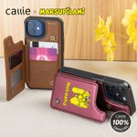 Personalisierte niedliche Marsupilami Leder Flip Wallet Handyhülle mit Namen und RFID-Blockierung Karteninhaber Geburtstagsgeschenk für Familie | Callie × Marsupilami®