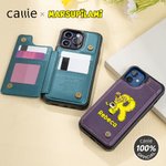 Personalisierte niedliche Marsupilami Leder Flip Wallet Handyhülle mit Namen und RFID-Blockierung Karteninhaber Geburtstagsgeschenk für Familie | Callie × Marsupilami®
