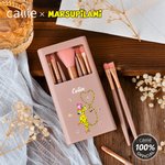 Personalized Cute Tail-Bouncing Marsupilami 5 Pcs Makeup Brush Storage Box Set with Name Birthday Wedding Gift for Women | Callie × Marsupilami®