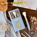 Personalized Cute Tail-Bouncing Marsupilami 5 Pcs Makeup Brush Storage Box Set with Name Birthday Wedding Gift for Women | Callie × Marsupilami®