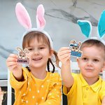 Etiquettes autocollantes personnalisées avec nom pour le chapeau de lapin de Pâques Décoration de la fête de Pâques Favors pour les enfants