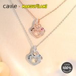 Collier personnalisé en Marsupilami avec nom et prénom Cadeau d'anniversaire pour les amis et la famille | Callie × Marsupilami®.