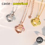 Collier personnalisé en Marsupilami avec nom et prénom Cadeau d'anniversaire pour les amis et la famille | Callie × Marsupilami®.