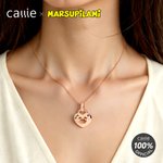 Collier personnalisé en Marsupilami avec nom et prénom Cadeau d'anniversaire pour les amis et la famille | Callie × Marsupilami®.