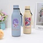 Personlig akvarellblommig mångfärgad 18,5 oz isolerad vattenflaska med bärrep och spillsäkert lock Födelsedagspresent till vänner familj