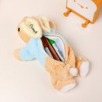 Personalised Bunny Rabbit Plush Pencil Bag with Embroidered Name School Stationery Christmas Back to School Easter Gift for Kids