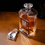 Personalized Vintage Border Initial Whiskey Decanter 2 Glasses with Engraved Name and Date Birthday Anniversary Gift for Liquor Lover