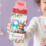 Henkilökohtainen pääsiäiskani korvat Highland Cow 12 oz eristetty Kid vesipullo nimi ja olki takaisin kouluun syntymäpäivälahja pojille tytöille
