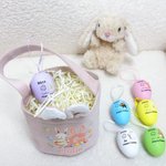 Panier d'œufs personnalisé avec nom initiale et motif de lapin - Cadeau de fête Pâques pour les enfants