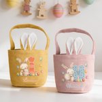Panier d'œufs personnalisé avec nom initiale et motif de lapin - Cadeau de fête Pâques pour les enfants