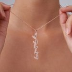 Collana personalizzata 1-5 cuori con nome inciso Regalo per la festa della mamma, compleanno e anniversario per la nonna e la sorella