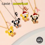 Personlig Marsupilami-halskjede med lang hale og navn Bursdagsgave til kvinner Jenter Barn | Callie × Marsupilami®