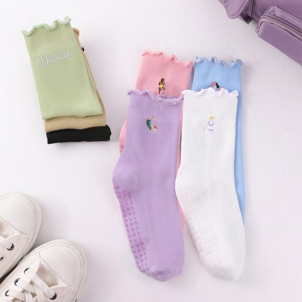 Henkilökohtaiset kirjaillut liukumattomat joogasukat nimellä Urheilu Syntymäpäivälahja Joogan Pilatesin ystäville