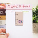 Personalized Reading Animal Ruler Design Magnetic Bookmark Clip with Name Birthday Back to School Gift for Kids Bookworms