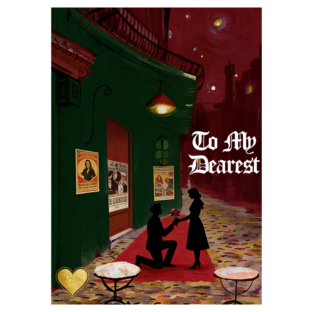 Rose & Gramophone Valentine's Day Ecard