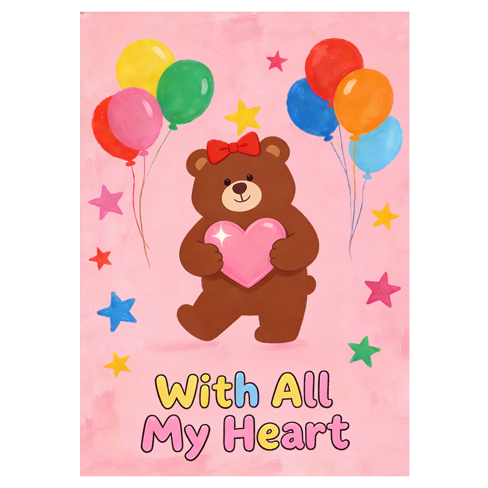 Bear with Balloons Valentine's Day Ecard