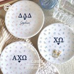 Personalised Sorority Greek Letter Floral Ceramic Trinket Jewellery Dish Greek Week Bid Day Gift for Sisters Friends | Callie × Affinity Licensing