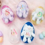 Personalised Cute Peter Rabbit Bunny Initial Fillable Jumbo Easter Egg and Stretchable Plush Bunny Keychain Set Birthday Party Favors Gift for Kids