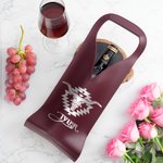 Personalized Western Cow Skull Pattern PU Leather Wine Bag with Name Handle Protective Wine Accessories Wedding Anniversary Gift for Wine Lover