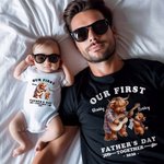 Camiseta personalizada Highland Cow Daddy and Baby 100% Cotton Baby Onesie Matching Outfit Nuestro primer día del padre juntos Regalo para el nuevo papá Bebé