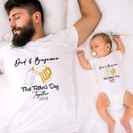 Biberon et chope de bière personnalisés T-shirt 100% coton et pyjama avec texte Cadeau d'anniversaire de la fête des pères pour le papa d'un enfant