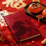 Personalised Auspicious Word Horse Chinese-Style 2026 Planner A5 Notebook with Name New Year Daily Use Gift for Colleague Student Friend