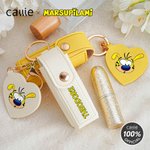 Cartone animato personalizzato Marsupilami Portachiavi con nome e specchio a forma di cuore Regalo di compleanno da damigella d'onore per donna | Callie × Marsupilami®