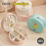 Gepersonaliseerde langstaart Marsupilami PU lederen sieraden doos met naam Verjaardag Verjaardagscadeau voor meisjes | Callie × Marsupilami ®