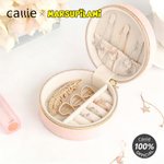 Gepersonaliseerde langstaart Marsupilami PU lederen sieraden doos met naam Verjaardag Verjaardagscadeau voor meisjes | Callie × Marsupilami ®
