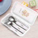 Personalised Cute Flower Animal Fork Spoon Knife 3 Pcs Cutlery Set with Name Back to School Easter Birthday Gift for Boys Girls