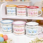 Personalised Watercolour Floral Cute Rabbit Enamel Mug with Name Daily Drinking Easter Gift for Family Kids