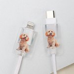 Personalized Pet Photo Phone Charger Cord Protector Daily Use Pet Anniversary Gift for Pet Lovers Owners