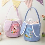 Cestino pasquale personalizzato con nome e iniziali, con orecchie di coniglio - Regalo per bambini