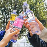 Personalised Class of 2026 Cartoon Graduate Water Bottle Label with Name School Year Graduation Party Gift for Graduates
