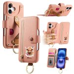Personalised Cute Highland Cow Flower PU Leather Flip Wallet Phone Case with Name RFID Blocking Card Holder Mother's Day Birthday Gift for Women