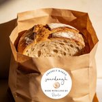 Gepersonaliseerde Exquisite Zuurdesem Zelfklevende Sticker Etiketten met Naam Bakcadeau voor Bakkers Zelfgemaakte Bakliefhebbers