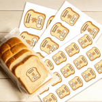 Pegatinas impermeables personalizadas con forma de tostada de pan de jengibre y nombre Etiquetas de regalo para los amantes de la repostería y el pan tostado