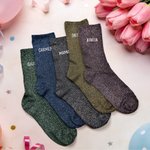 Calcetines Personalizados Bordados con Nombre Purpurina Multicolor Medias Suaves de Uso Diario Fiesta Cumpleaños Regalo para Mujer