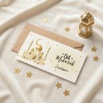 Personalisierte Eid Mubarak Cartoon Ramadan Kind Stern goldenen Glanz Geld Halter Bargeld Brieftasche mit Namen und Umschlag Ramadan Eid Geschenk für Jungen Mädchen