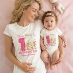 Spersonalizowany 1. Dzień Matki Animal Bear 100% bawełniana koszulka Body dziecięce Pasujący strój z imionami i rokiem Prezent na Dzień Matki dla mamy dziecka