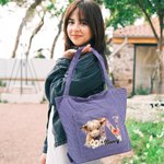 Personalized Floral Highland Cow Corduroy Tote Bag with Letter and Name Daily Use Birthday Mother's Day Gift for Girls Women