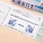 Juego de Lector de Líneas de Mahjong y Mezclador de Baldosas de Acrílico Chinoiserie Personalizado con Nombre Regalo de Noche de Juegos de Mahjong para Entusiastas del Mahjong
