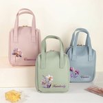 Personnalisé Aquarelle Fleur Naissance PU Leather Handheld Makeup Bag with Name Birthday Anniversary Gift for Woman Girlfriend Sister