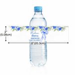 Personalized Flower Bow Wedding Theme Water Bottle Label Sticker Set of 20 Something Blue Engagement Bridal Shower Party Gift for Couple